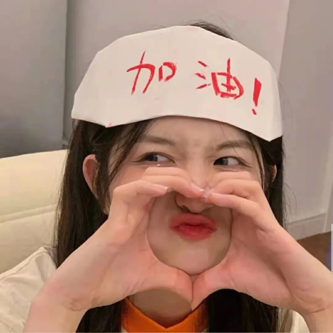 口袋忍者